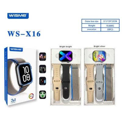 ساعت Wisme